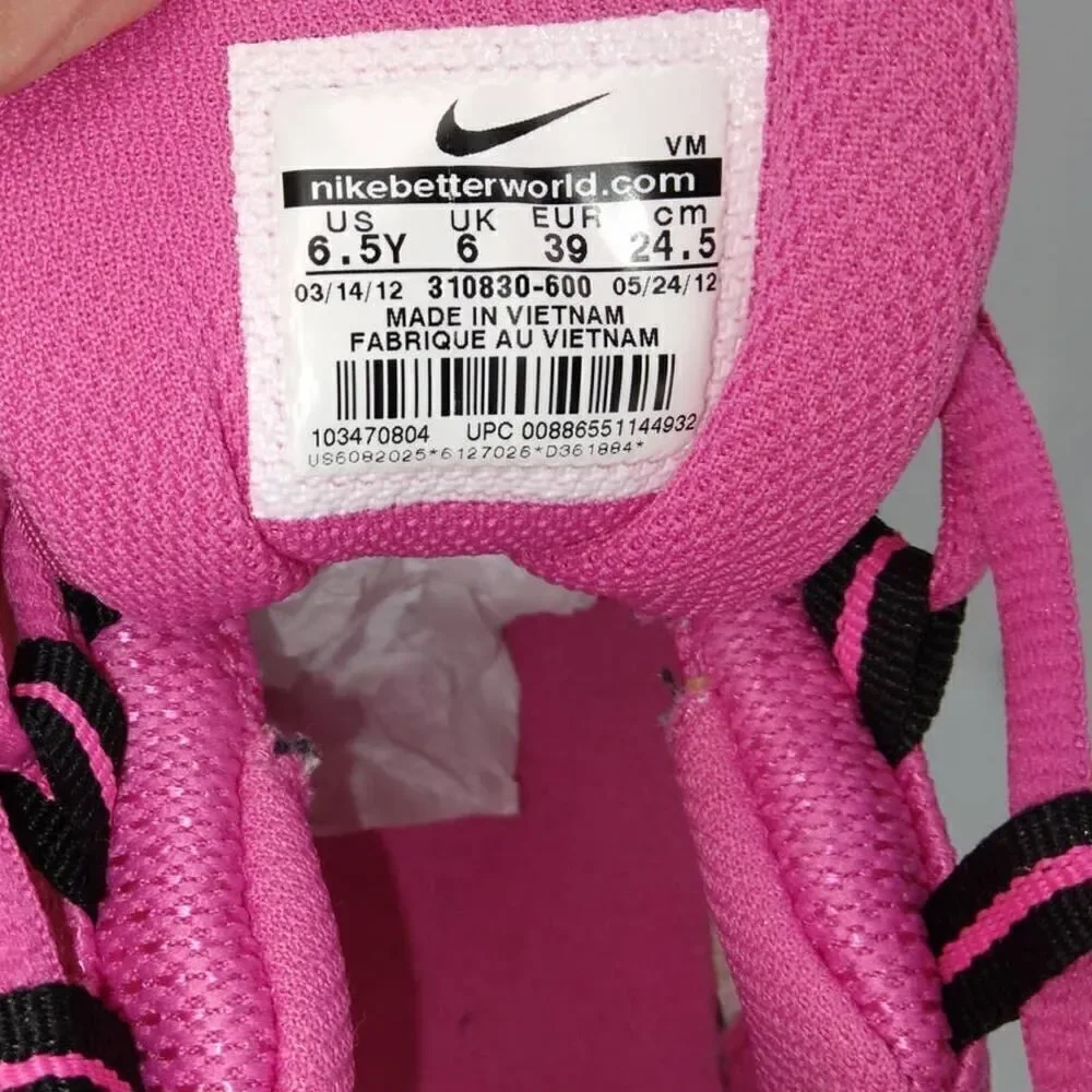 Nike Air Max '95 LE GS Girl's Pre-owned Desert Pink Sneakers - sz. 6 1/2Y